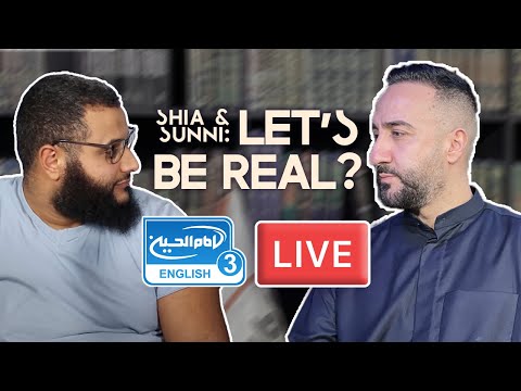 1. Shia & Sunni: Let's Be Real? | Night 1 | Sayed Ammar Nakshawani | Ramadan 2024/1445