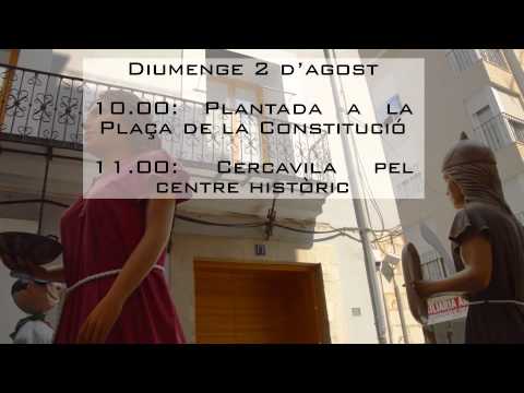 Spot XXV Trobada de Gegants i Cabuts de Benicarló: 1 i 2 d'agost de 2015