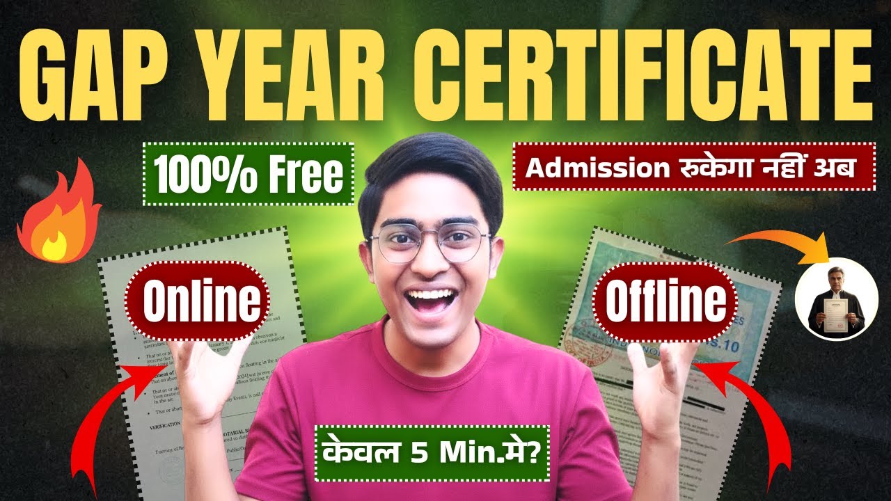 🎓 Gap Year Affidavit Full Process 2025 | How to Make Gap Year Affidavit Legally Step by Step 