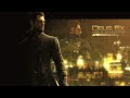 Deus Ex Human Revolution Music Main Menu Theme 1 Hour
