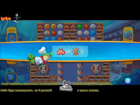 Fishdom level 8068, 8069, 8070 / Фишдом уровень 8068, 8069, 8070