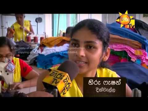 Hiru TV