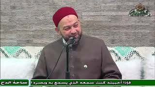 4 د- يسري عزام – من هو أنس بن مالك؟ (ساحة الدح)(2023م)