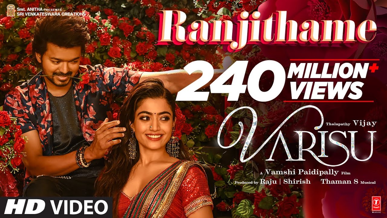 Ranjithame Lyrics – Varisu