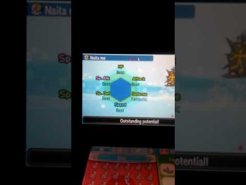 Pokemon Sun and Moon: Shiny Turtonator masuda method.