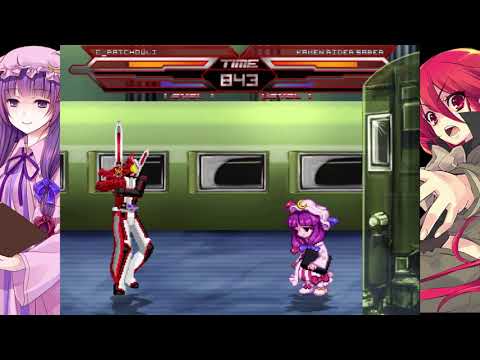 Endless Hunt Mugen - Doujin Novelist