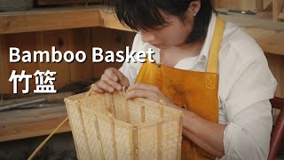 Bamboo basket weaving 传统竹编提篮