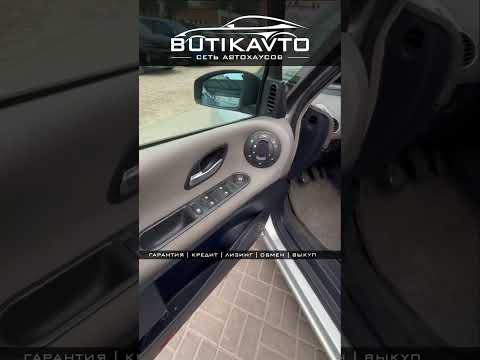 фото renault espace iv 0