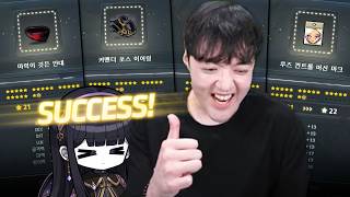 유튜브 썸네일