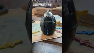 【メタルスライムがとびだした！】ロトの剣をさすたび音がする！「にぎやかサウンド♪メタルスライム危機一発」で遊んでみた！