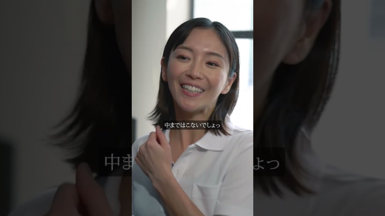 娘に一大事その原因は…