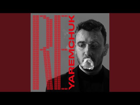Video thumbnail for Квітка Розмарія (Rosemary flower)