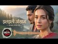 Jhaljhali Aakhama Remix Evergreen Nepali Party Song
