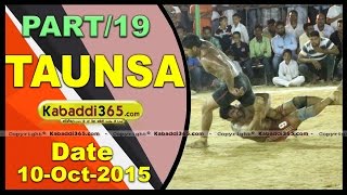 (13) Taunsa (Nawanshahr) Kabaddi Tournament 10 Oct 2015