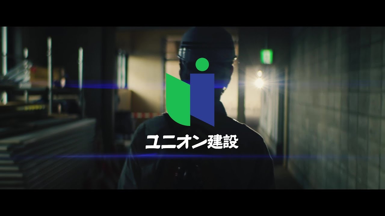 きみの可能性が走りだす。（30秒）の動画サムネイル