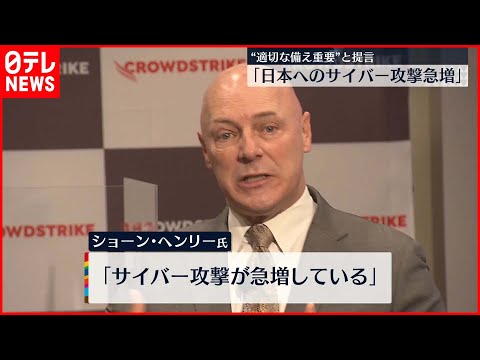 Piraten können mithilfe von Barcodes leicht ihre gesuchte Beute an Bord eines Frachters finden.