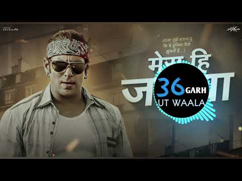 Mera Hi Jalwa - Dj Powerzone || @36garhutwaala || djexpo dhamtari