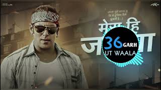 Download lagu Mera Hi Jalwa - Dj Powerzone || @36garhutwaala || djexpo dhamtari mp3 Download lagu Mera Hi Jalwa - Dj Powerzone || @36garhutwaala || djexpo dhamtari mp3