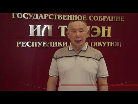 Поздравление Гуляева Михаила Дмитриевича - президента Всероссийской федерации мас-рестлинга