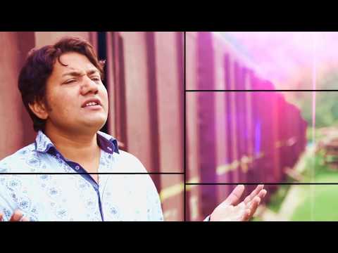 Dhool  Masih Geet HD Pastor Asher William