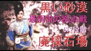 黒い砂漠 ヘルム 水晶 موقع ويب حيث يمكنك مشاهدة مقاطع فيديو موسيقية مجانية