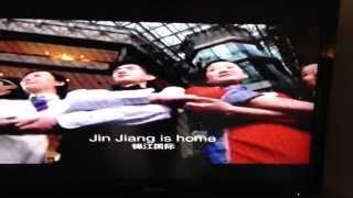 Jin Jiang Hotel Industrial, featuring the song "Jin Jiang Remembers You"