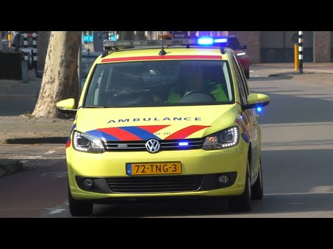 Ambulances 22-108, 22-112, 22-129 en Rapid Responder 22-341 met spoed in Eindhoven