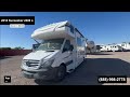Check out this Video for a 2018 Forest River Sunseeker 2400S(Stock #468286)  for sale by Pop RVs. This unit is located in Sarasota, FL