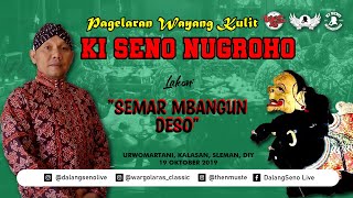 Download lagu #LiveStreaming KI SENO NUGROHO - SEMAR MBANGUN DESO mp3