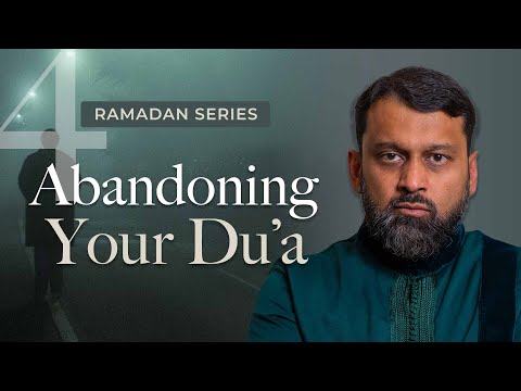 Abandoning Dua is Disbelief - Ramadan Series 2025 With Shaykh Dr. Yasir Qadhi — Yasir Qadhi