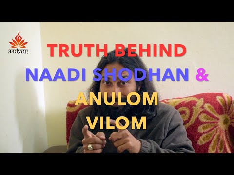 Difference Between NADI SHODHAN and ANULOM VILOM | TRUE Meaning of Pranayama