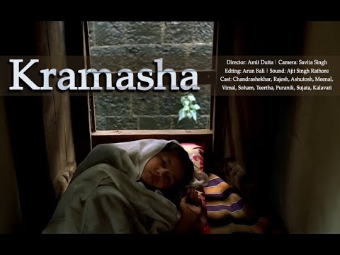 Kramasha (2007) | FTII Student Film directed by Amit Dutta