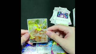 リザードンリベンジ #インフェルノX #メガリザードンX #オドリドリex #ヒカリ #ポケモンカード #shorts