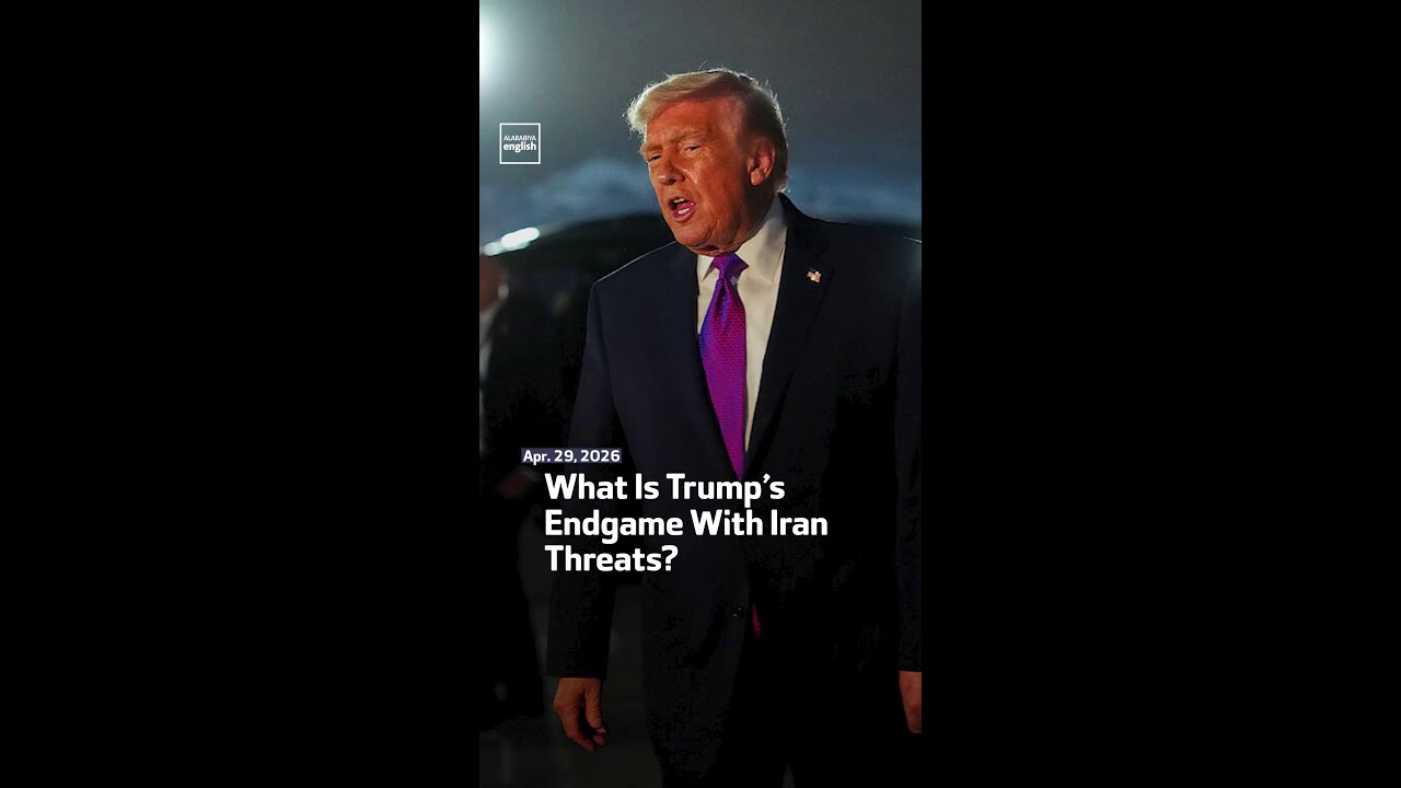 Video | What Is Trump’s Endgame With Iran Threats?
