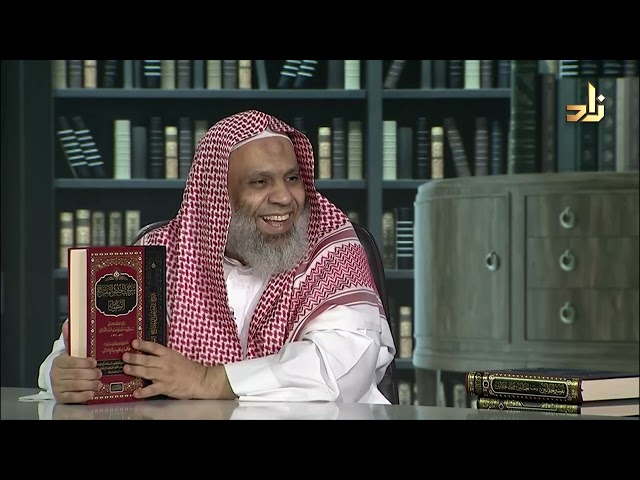 شرح تلخيص المفتاح المطول