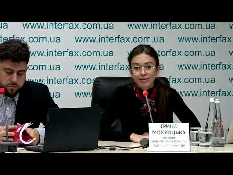 На кого украинцы возлагают ответственность за свою безопасность, оборону и правопорядок?
