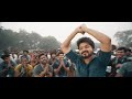 Daddy cool Remix With Master Vaathi Coming