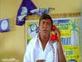 Vadivel Comedy