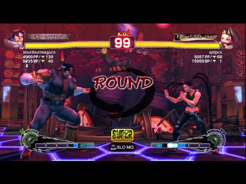 aburiburimaguro [T. Hawk] vs. qidpcx [Ibuki] | SSF4 AE