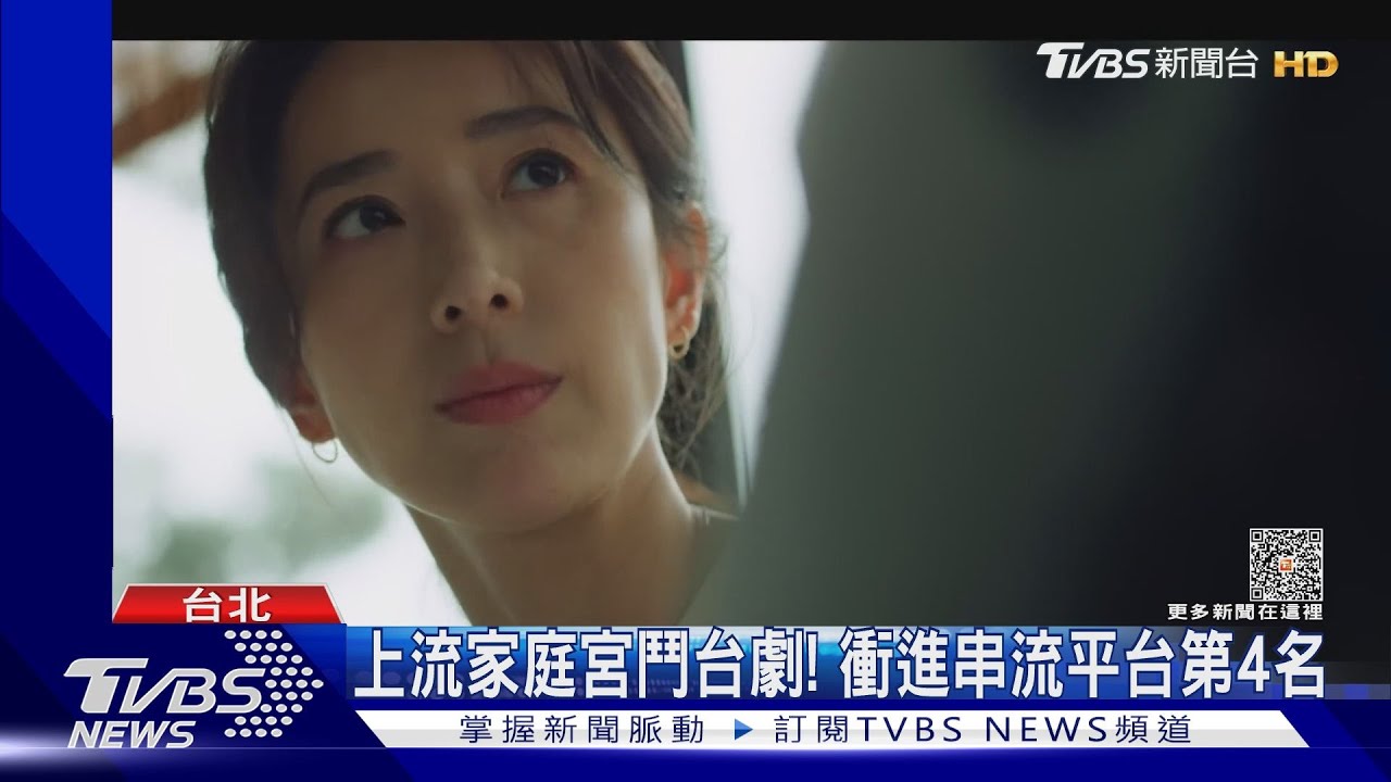 《親愛壞蛋》開播！　六月兒子超入戲..睡前竟喊：「湘婷晚安！」