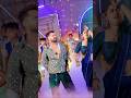 Shorts अभी बतिया बा Khesari​ Lal Yadav Shilpi​ Raj Abhi Batiya Ba Bhojpuri S
