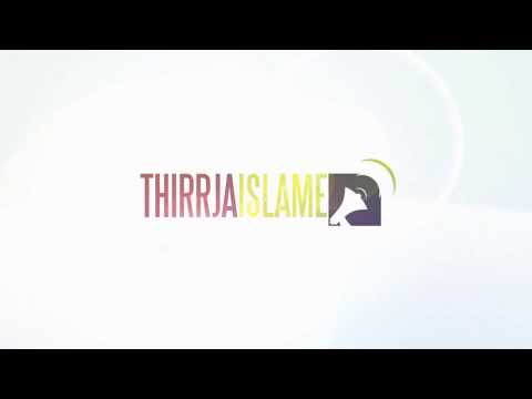 Do të llogaritesh para Allahut - Hoxhë Dhulkarnejn Ramadani