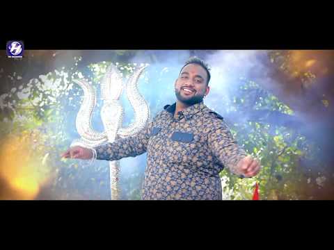 Bhang Da Pyala
