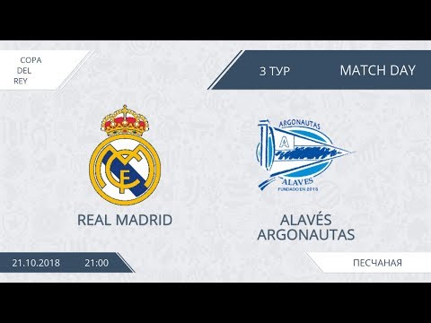 AFL. Spain. Copa del Rey. Day 3. Real Madrid - Alaves Argonautas.