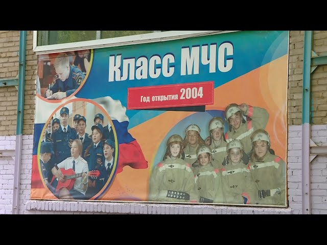 Школе №39 присвоено имя Героя РФ Евгения Зиничева