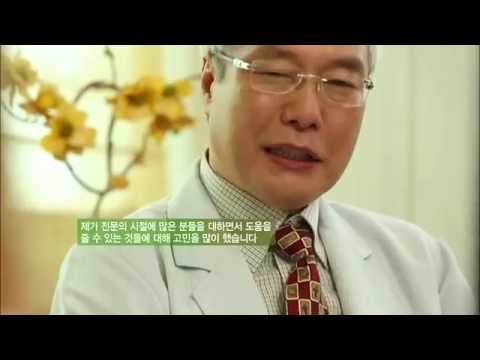 황성주 박사의 암 예방과 면역강화 [Full]