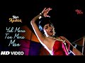 Yeh Mera Tan Mera Man Hot Romantic Song Meri Aashiq Rituparna Hindi Song 2020