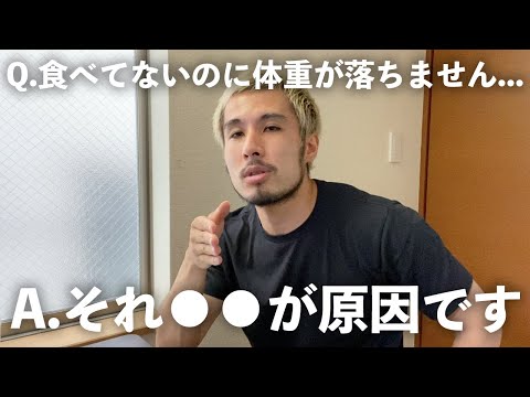  1日あたりどのくらいのカロリーを摂取すればよいですか？