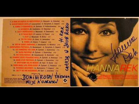 Hanna Rek - Romeo 1960 r.