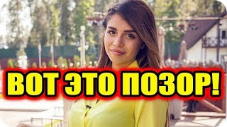 ДОМ 2 НОВОСТИ раньше эфира! 25 октября 2018 (25.10.2018)